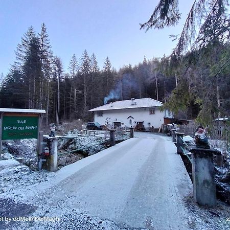 Molindeimaghi Bed & Breakfast Fondo Eksteriør bilde